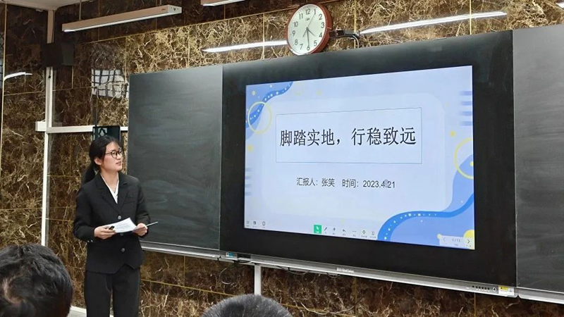石家莊市第二十五中學.jpg